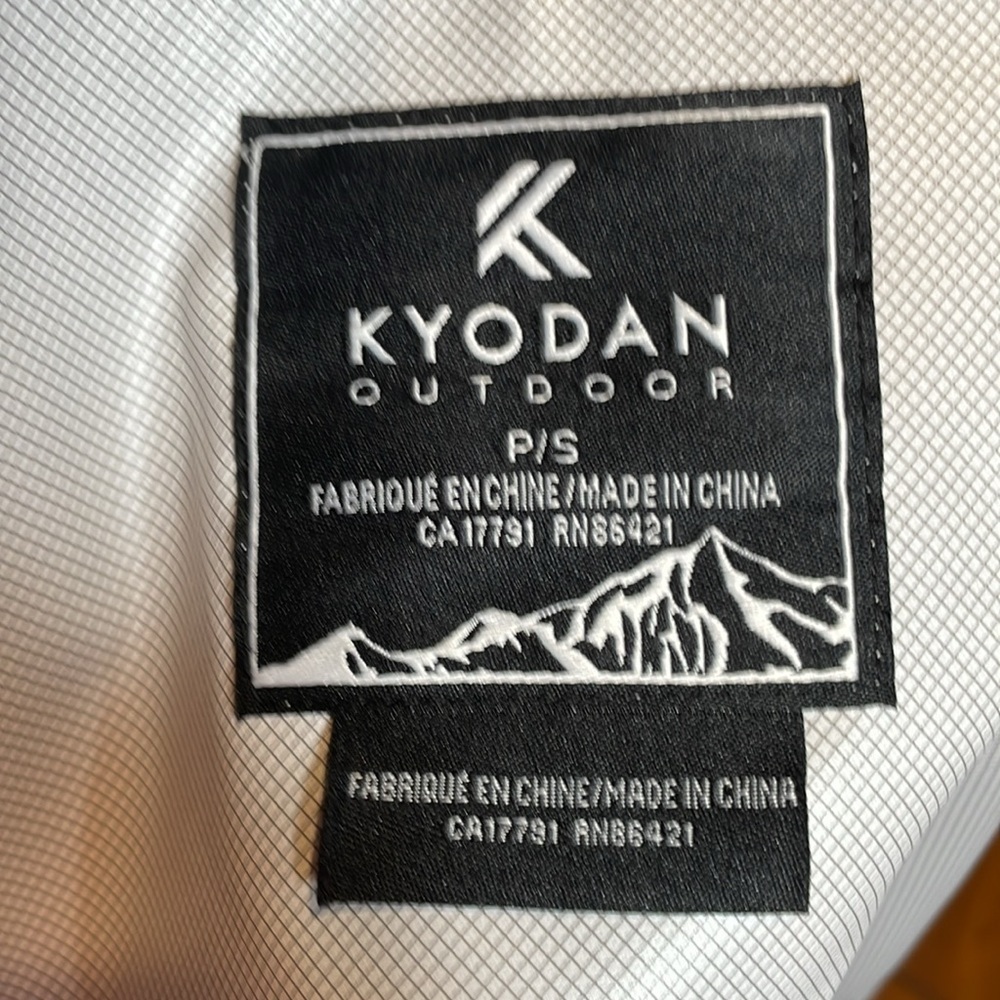 NWT Kyodan Light Gray Water Resistant Windbreaker - Picture 8 of 10